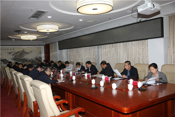 市委常委会议召开_怀仁要闻_怀仁市政府网