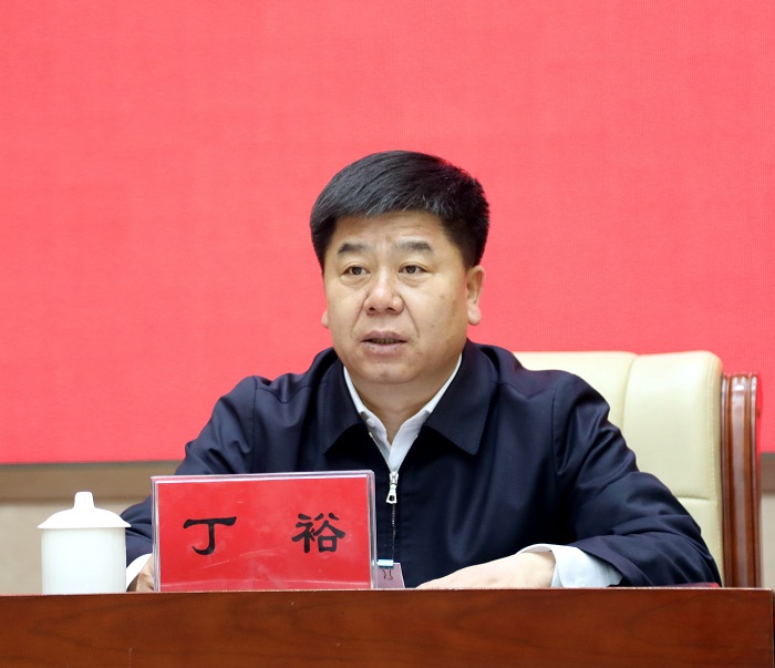 丁裕主持