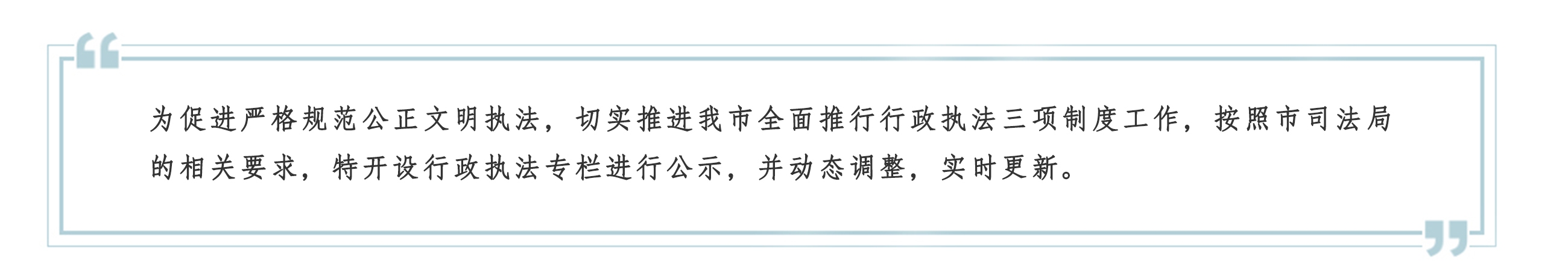 zt20250509-banner.jpg